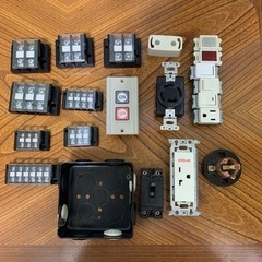 第一種電気工事士の技能試験用部材