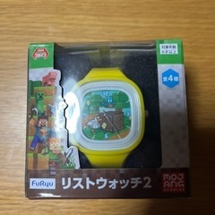 マイクラ腕時計