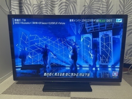 パナソニック液晶テレビ37型