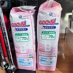 【お取引中】グーンプラス Ｓサイズ 140枚