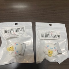 【新品】車のエアコンに刺す芳香剤