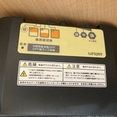 ホットカーペット　200×280cmの画像