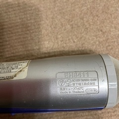 ヘアドライヤー。ナショナル。03年製。長年使いこなしていますので見た感じは綺麗ですが美品とはいえないです。。EH8411。次のドライヤーを購入する迄の間の繋ぎにぜひ如何ですか？の画像