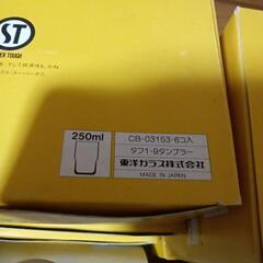 コップグラスとポットまとめ売りセットの画像