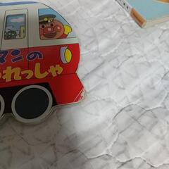 0歳～3歳くらいの絵本6冊セットの画像