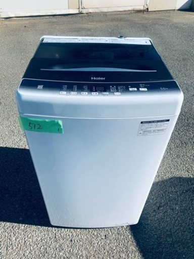 ER512番　Haier 全自動電気洗濯機　JW-U55HK