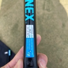 第2世代ジオブレイク70S おまけ付きの画像
