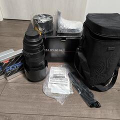 SIGMA シグマ レンズ 50-500mm F4.5-6.3 ...