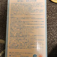 お取り引き中です‼️の画像