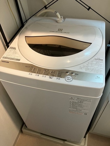TOSHIBA 5kg 洗濯機 2022年製 AW-5GA1
