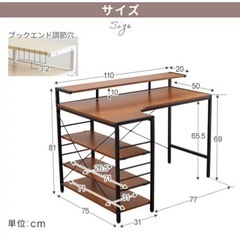 値下げしました！L字デスク　パソコンデスク　の画像