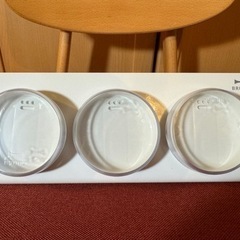 【BRUNO】調味料ケース