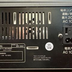 SONY ８㎜＆VHSレコーダー　WV－BW１ の画像