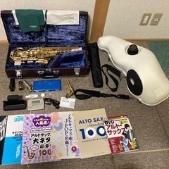 ⭐️アルトサックス【YAS62、初期型】他いろいろセット有り。中古品）