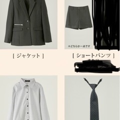 卒服　160 キャサリンコーテージ　ジャケット　ショートパンツ　セット　フォーマルの画像