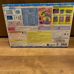 アクアビーズ(ビーズなし)の画像