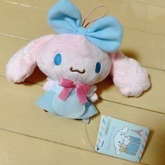 ストラップ シナモン