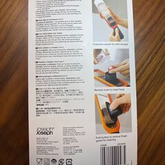 【新品・未使用品】スライサー ハンディーグレーター の画像