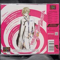 ALICE＝ALICE Vol.06 裏ありす CV.緑川光　　　④の画像