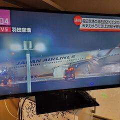今から引き取り可能な方のみ激安　39型テレビ