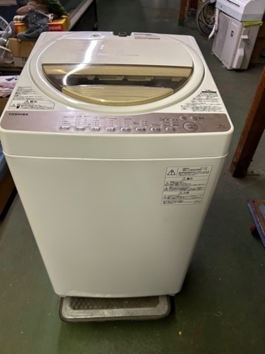 TOSHIBA６キロ洗濯機2015年