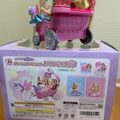 ゆめみるお姫さま　ミキちゃん　マキちゃん　プリンセス馬車の画像