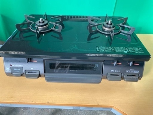 リンナイ　LPガス用　ガスコンロ　RTE597BKR