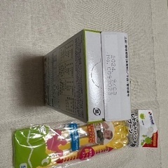 和光堂　緑黄色野菜3種パック(賞味期限2024.9)の画像