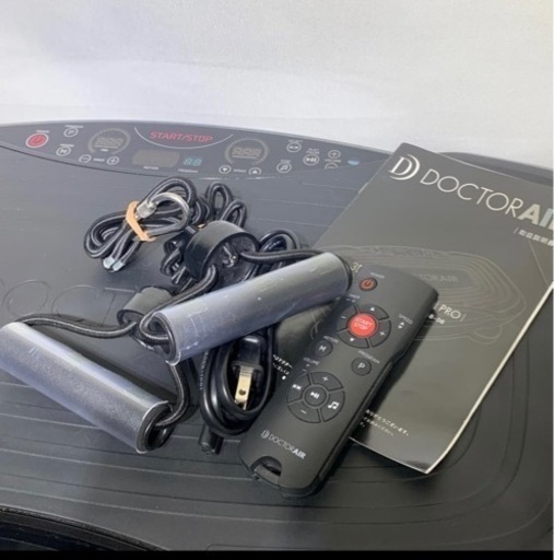 ドクターエア 3D スーパーブレード pro SB-06 振動マシン