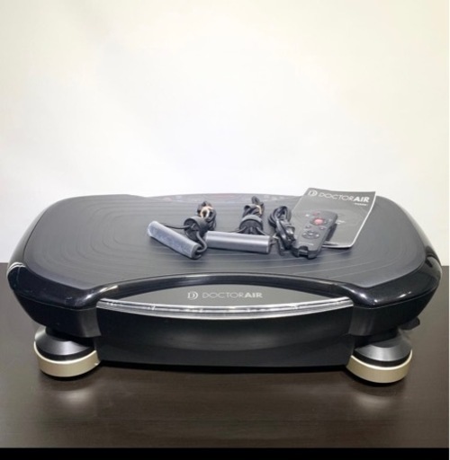 ドクターエア 3D スーパーブレード pro SB-06 振動マシン