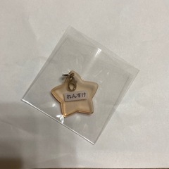 ブルーロック ミックスガーデン ミクガ