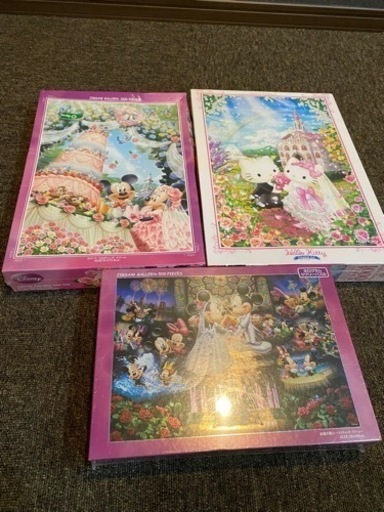 ディズニー　銀河鉄道　ポニョ　ジグソーパズル  1000ピース　まとめ売り