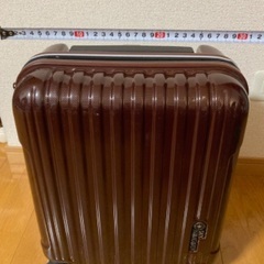 SKYNAVIGATOR スーツケース SSサイズ キャリーケース 25Lの画像