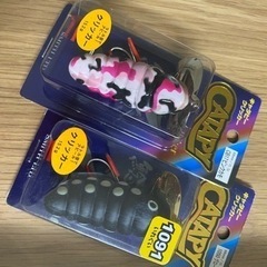 キャタピークリッカー希少カラーの画像