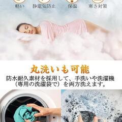 ラスト1点Lサイズ　加熱ベスト 電熱ベスト usb 電気ベスト 5つ加熱エリア USB給電の画像