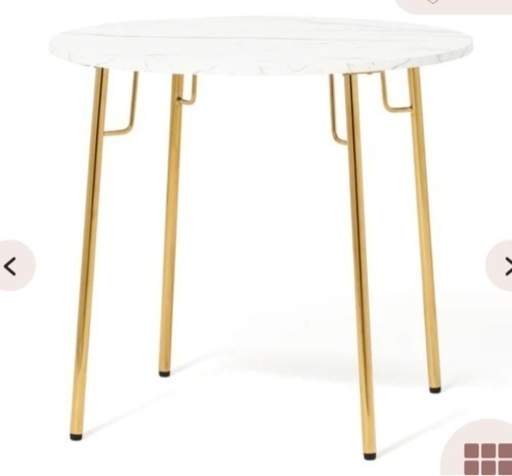 Francfranc ダイニングテーブル2/14まで掲載