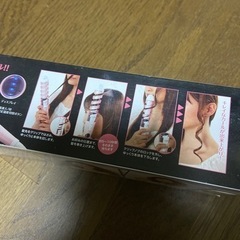 ツヤグラスパイラル　新品未使用の画像