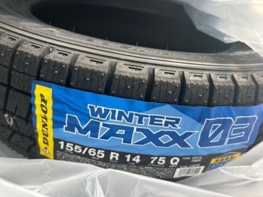 スタッドレスタイヤ