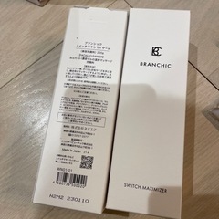 ブランシック　スイッチマキシマイザー