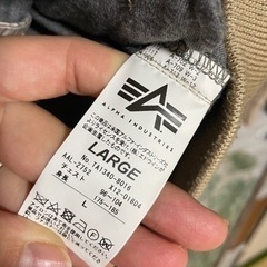 ALPHA社　MA-１　メンズジャンパーLの画像