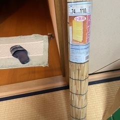天津すだれ譲ります
