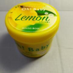 Oh!Baby ボディークリーム