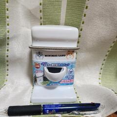未使用　ハムスター用品⑦