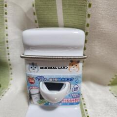未使用　ハムスター用品⑦の画像