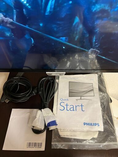 PHILIPSディスプレイ 31.5インチ IPS/HDMI/フルHD/ 323E7QDAB/11 2018製造