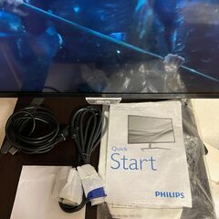 PHILIPSディスプレイ 31.5インチ IPS/HDMI/フルHD/ 323E7QDAB/11 2018製造の画像