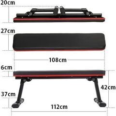 リーディングエッジ フラットベンチ 耐荷重300kg LE-FFB2の画像