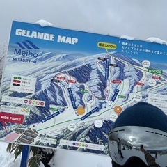 2月平日、スキー⛷️&スノボ🏂一緒に行きませんか☃️