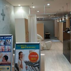 豊田市ーリラクゼーションスタッフ大募集