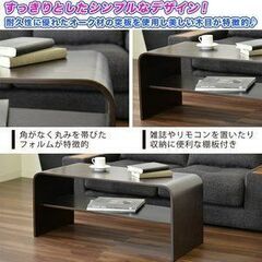 センターテーブル 幅91.5cm 座卓 ローテーブル オーク材の画像